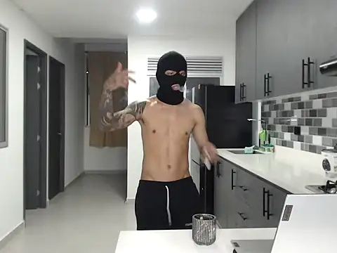 Snapshot of master_Tripa chatting on December 2, 2025, 8:16 am master Tripa online show from December 2, 2025, 8:16 am