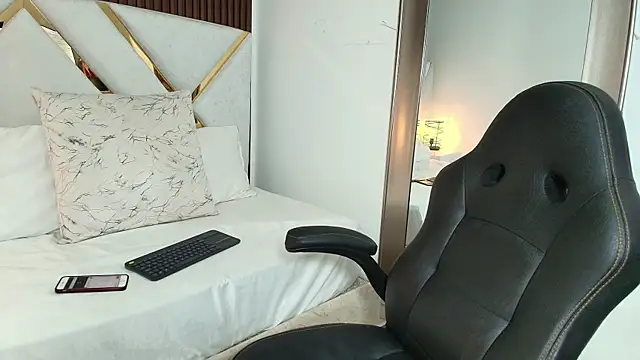 Megumi Sato online show from November 26, 2025, 1:49 am