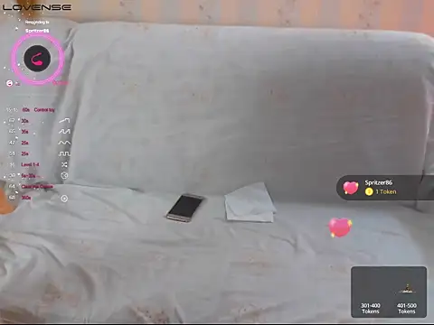 LustfulSarah online show from December 16, 2025, 7:18 pm