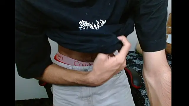 Snapshot of Neithanzynnx chatting on November 28, 2025, 7:58 pm Neithanzynnx online show from November 28, 2025, 7:58 pm