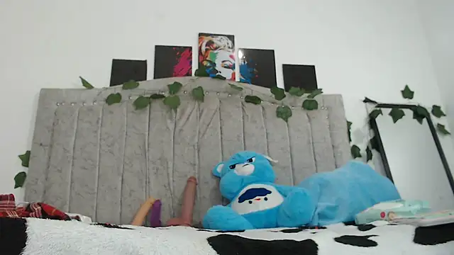 Tinyy Star online show from March 14, 2026, 4:35 pm