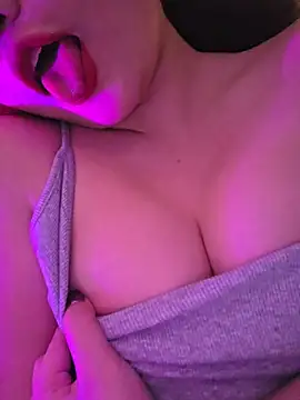 uac666 online show from February 25, 2026, 6:19 pm