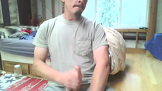 Snapshot of Ruggeddude8 chatting on April 12, 2026, 9:29 pm Ruggeddude8 online show from April 12, 2026, 9:29 pm