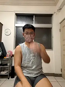 MIKE0706HAPPY online show from November 24, 2025, 2:28 pm