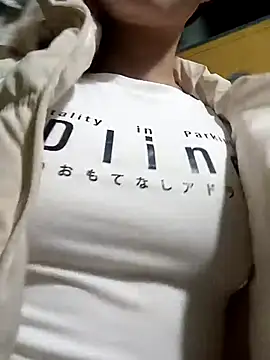 bong-ngo- online show from November 28, 2025, 11:32 am