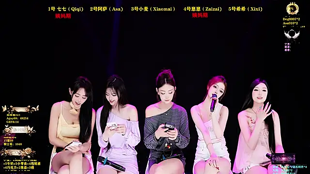 Snapshot of XKCH-001 chatting on May 31, 2026, 11:27 am XKCH-001 online show from May 31, 2026, 11:27 am