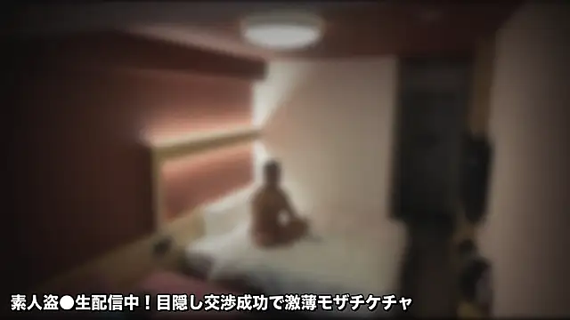 NAMABORI TAICHI online show from June 18, 2026, 1:16 pm