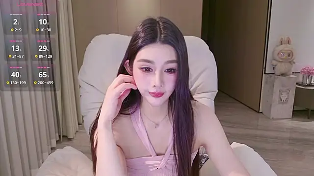 LULUbbaby 520 online show from December 15, 2025, 3:51 pm