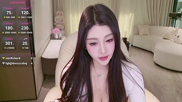 LULUbbaby 520 online show from January 7, 2026, 1:32 am