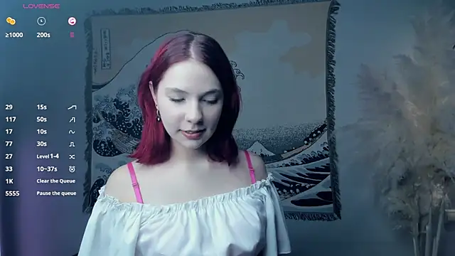 Snapshot of Solarspark chatting on December 16, 2025, 6:06 am Solarspark online show from December 16, 2025, 6:06 am