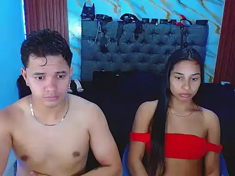 Meryandcris online show from November 30, 2025, 2:45 am