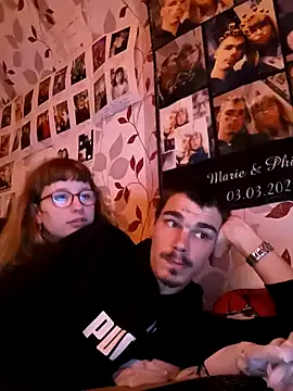 Snapshot of PS0883 chatting on November 28, 2025, 9:15 pm PS0883 online show from November 28, 2025, 9:15 pm