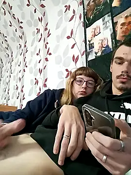 Snapshot of PS0883 chatting on November 30, 2025, 3:02 pm PS0883 online show from November 30, 2025, 3:02 pm