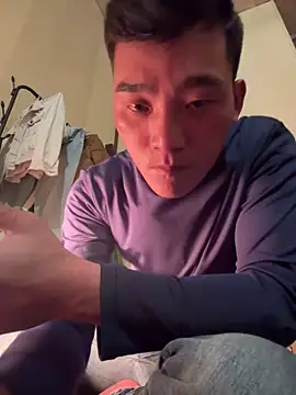 Snapshot of sanu551 chatting on December 16, 2025, 4:33 pm sanu551 online show from December 16, 2025, 4:33 pm