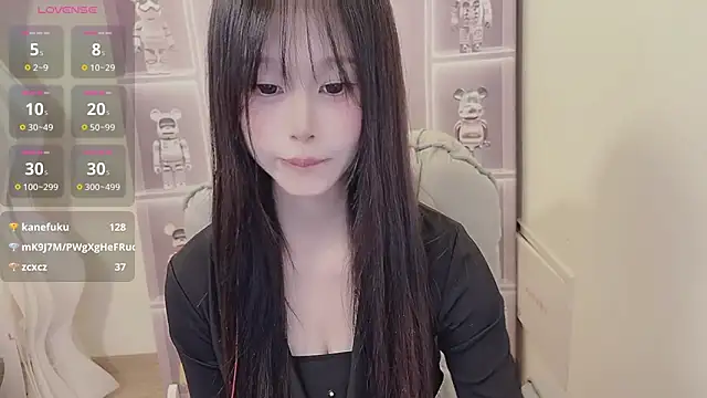 Snapshot of -Annababy chatting on January 5, 2026, 5:27 pm -Annababy online show from January 5, 2026, 5:27 pm