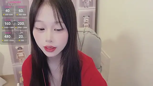 Snapshot of -Annababy chatting on January 10, 2026, 1:50 pm -Annababy online show from January 10, 2026, 1:50 pm