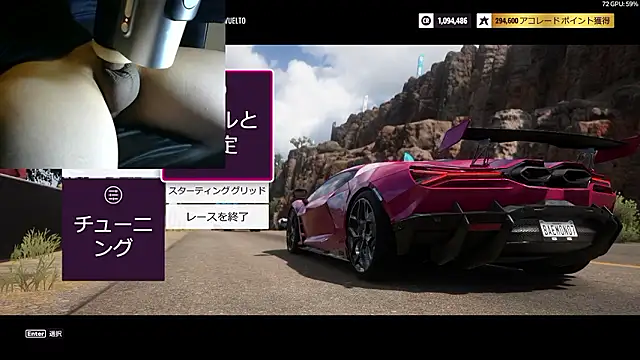 soruto-G online show from March 21, 2026, 8:19 am