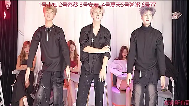 Snapshot of YC-XY001 chatting on November 30, 2025, 1:12 pm YC-XY001 online show from November 30, 2025, 1:12 pm