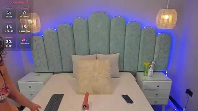 Snapshot of ninacrave_ chatting on January 7, 2026, 2:49 am ninacrave online show from January 7, 2026, 2:49 am