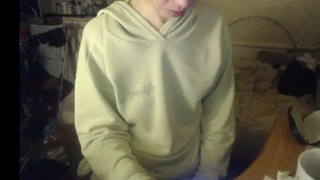 Snapshot of MerryStar chatting on December 13, 2025, 8:15 pm MerryStar online show from December 13, 2025, 8:15 pm