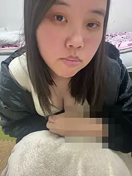 Snapshot of japan_ami chatting on December 17, 2025, 9:03 am japan ami online show from December 17, 2025, 9:03 am