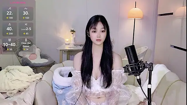 Coral 888 online show from December 1, 2025, 2:07 pm