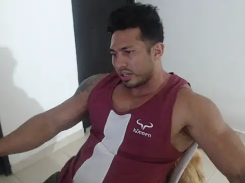 antoniodead online show from November 30, 2025, 1:50 am