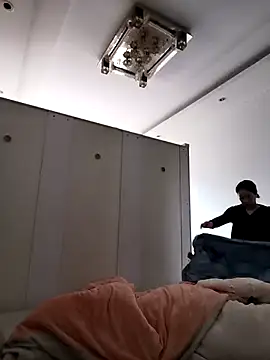 Snapshot of mimi2052 chatting on March 10, 2026, 1:53 am mimi2052 online show from March 10, 2026, 1:53 am