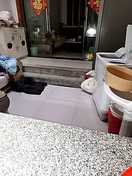 Snapshot of mimi2052 chatting on January 12, 2026, 12:28 am mimi2052 online show from January 12, 2026, 12:28 am