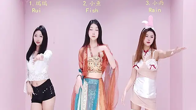 Snapshot of Miss-Girl chatting on January 6, 2026, 2:32 pm Miss-Girl online show from January 6, 2026, 2:32 pm