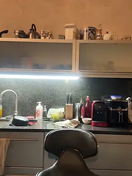 Shadowx699 online show from November 30, 2025, 7:03 pm