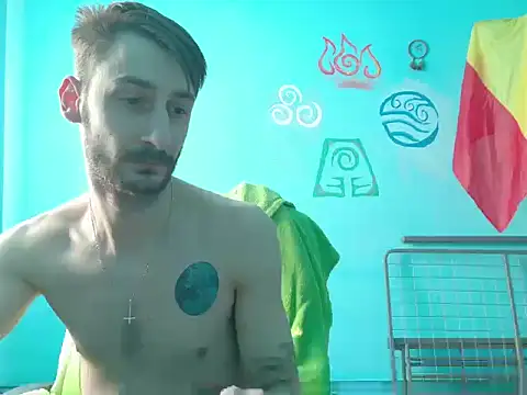 Snapshot of bigcockbignose chatting on December 16, 2025, 8:18 am bigcockbignose online show from December 16, 2025, 8:18 am