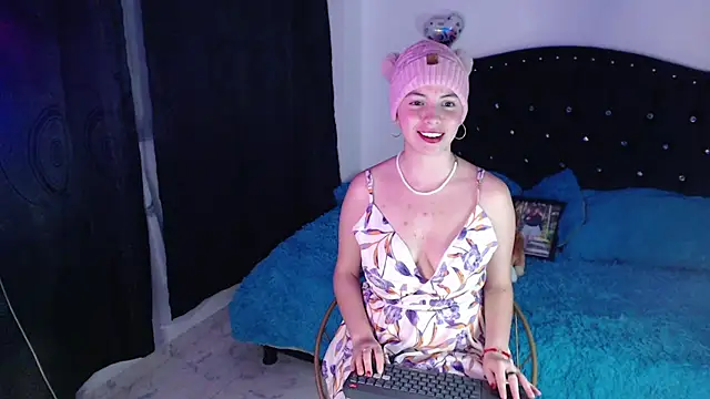 Snapshot of Dafn_12 chatting on June 25, 2026, 1:47 am Dafn 12 online show from June 25, 2026, 1:47 am
