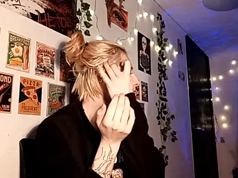 AmyGrok online show from December 3, 2025, 11:42 am