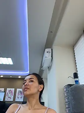 cordeliawow online show from March 29, 2026, 6:04 am