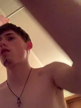 Snapshot of FreeRich chatting on December 16, 2025, 3:27 pm FreeRich online show from December 16, 2025, 3:27 pm