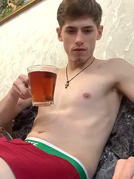 Snapshot of FreeRich chatting on December 19, 2025, 4:16 am FreeRich online show from December 19, 2025, 4:16 am