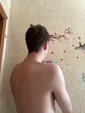 Snapshot of FreeRich chatting on February 7, 2026, 3:47 am FreeRich online show from February 7, 2026, 3:47 am