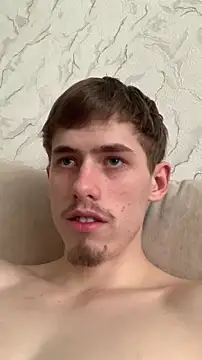 Snapshot of FreeRich chatting on February 17, 2026, 5:05 am FreeRich online show from February 17, 2026, 5:05 am