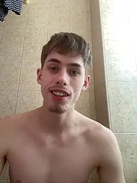 Snapshot of FreeRich chatting on February 3, 2026, 5:16 am FreeRich online show from February 3, 2026, 5:16 am