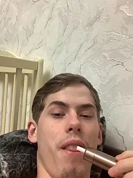 Snapshot of FreeRich chatting on December 22, 2025, 2:11 am FreeRich online show from December 22, 2025, 2:11 am