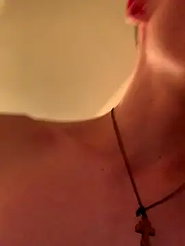 Snapshot of FreeRich chatting on December 18, 2025, 4:00 pm FreeRich online show from December 18, 2025, 4:00 pm