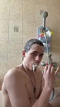 Snapshot of FreeRich chatting on February 19, 2026, 4:31 am FreeRich online show from February 19, 2026, 4:31 am