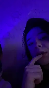 Tinashiny online show from December 1, 2025, 6:53 pm