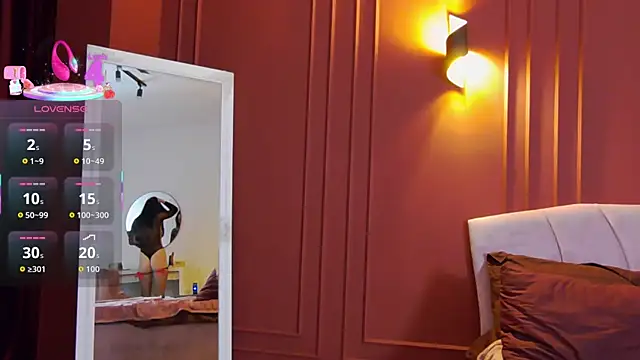 Snapshot of OliviaMazee chatting on December 16, 2025, 6:45 pm OliviaMazee online show from December 16, 2025, 6:45 pm