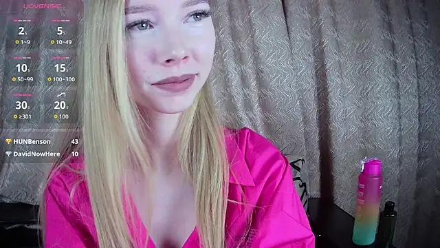 Snapshot of Rysella chatting on December 16, 2025, 12:53 pm Rysella online show from December 16, 2025, 12:53 pm