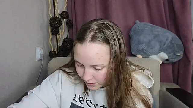 Snapshot of BibiStapler chatting on January 15, 2026, 7:06 pm BibiStapler online show from January 15, 2026, 7:06 pm