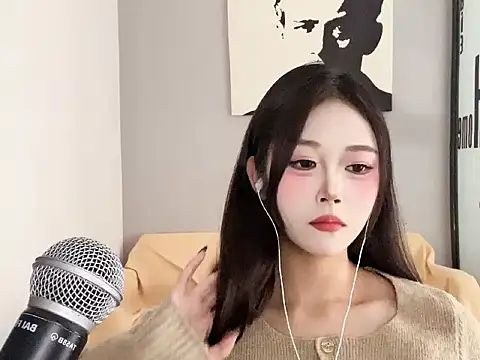 Snapshot of REne-0925 chatting on December 16, 2025, 6:50 am REne-0925 online show from December 16, 2025, 6:50 am