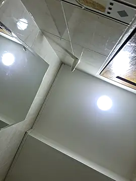 Mariana eclipse online show from January 5, 2026, 5:27 pm