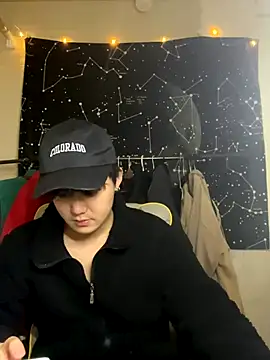 Snapshot of SuYu6688 chatting on December 2, 2025, 2:19 pm SuYu6688 online show from December 2, 2025, 2:19 pm